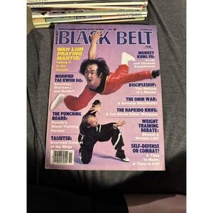 Vintage Black Belt Magazine November, 1984 MMA UFC Bjj Kung Fu Ninja Mantis